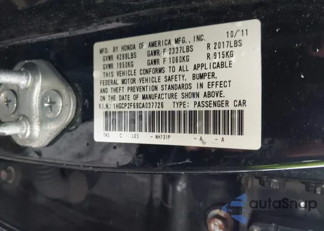 2012 Honda Accord 2.4 Se из США, поврежденный, VIN 1HGCP2F69CA037726